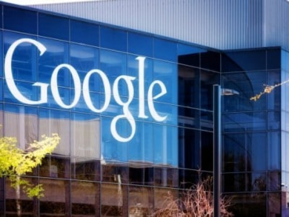 «Google» заблокировала аккаунты афганского правительства
